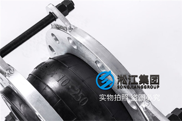 KXT-NR-PN25高压泵组橡胶软接头