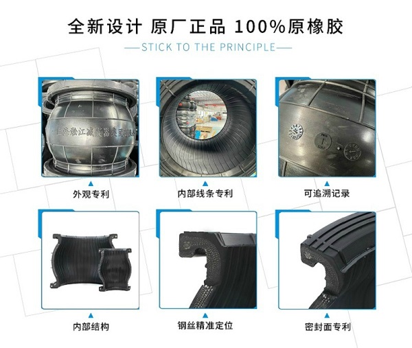 连云港10公斤橡胶膨胀节质量的提高